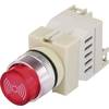 Miniaturní bzučák Y090E-SM/R/12V (93032c4), 12 V/AC/DC, 75 dB, 22 mm