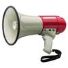 Megafon Monacor TM-22, 20 W
