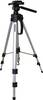 Bresser Optik 4926000 Boden-Dreibein-Stativ 1610 mm