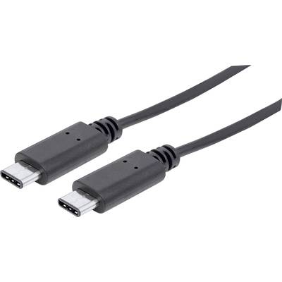 Dva černé USB-C kabely leží vedle sebe, přičemž jejich konektory jsou viditelné, a jsou vhodné pro rychlý přenos dat a nabíjení.