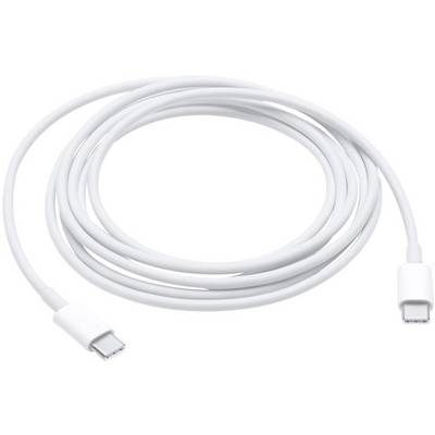 Nabíjecí kabel USB-C v bílé barvě, svinutý a s dvěma konektory. Vhodný pro přenos dat a nabíjení elektronických zařízení.