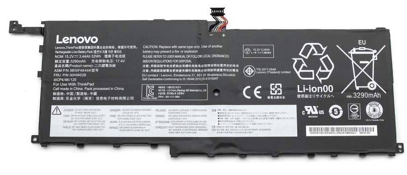 Lenovo akumulátor do notebooku 00HW028 15.2 V 3400 mAh Lenovo-0