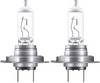 Osram Automotive 4062172387576 halogenová autožárovka Night Breaker® Silver H7 55 W 12 V