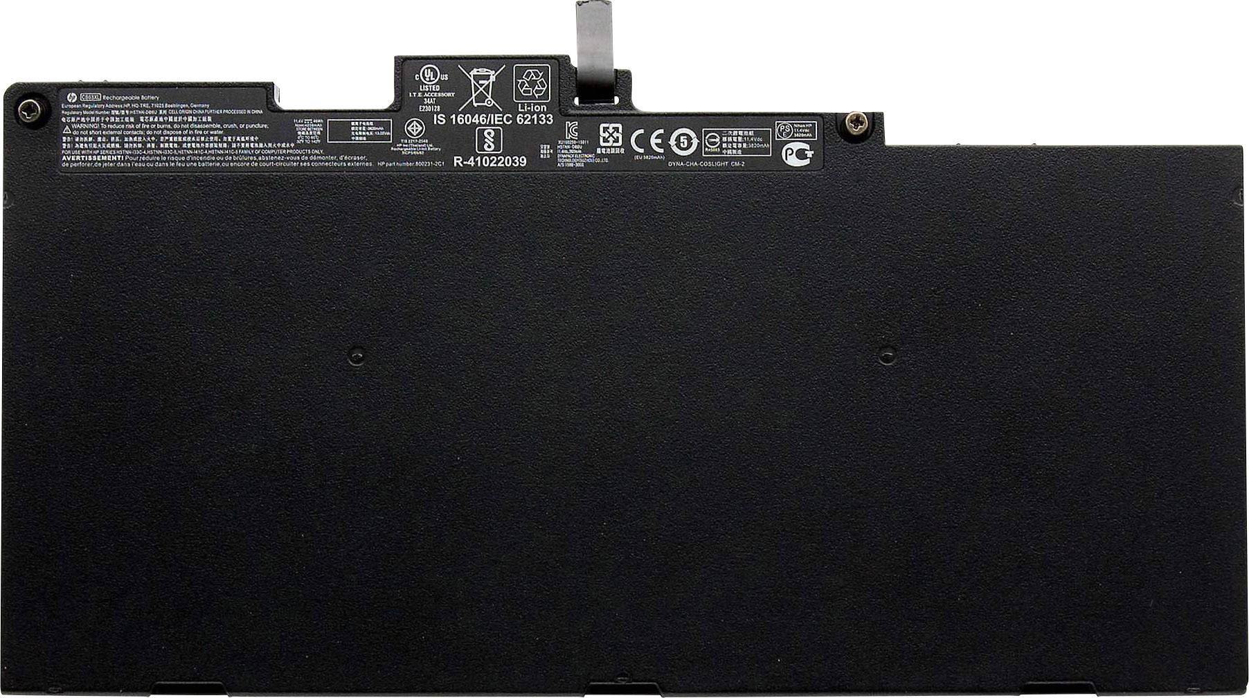 Obdélníková baterie notebooku s různými technickými specifikacemi a certifikačními logy na horní straně.
