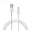Samsung pro mobilní telefon kabel [1x USB zástrčka (M) - 1x microUSB zástrčka] 1.50 m microUSB, USB