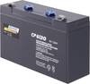 Conrad energy CE6V/12Ah 250153 olověný akumulátor 6 V 12 Ah olověný se skelným rounem (š x v x h) 151 x 94 x 50 mm plochý konektor 6,35 mm bezúdržbové