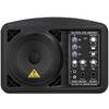 Aktívny PA reproduktor Behringer B205D, 125 W, 13 cm (5.25 ") 1 ks