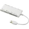 Externá čítačka pamäťových kariet Renkforce CR23, USB 3.0, biela