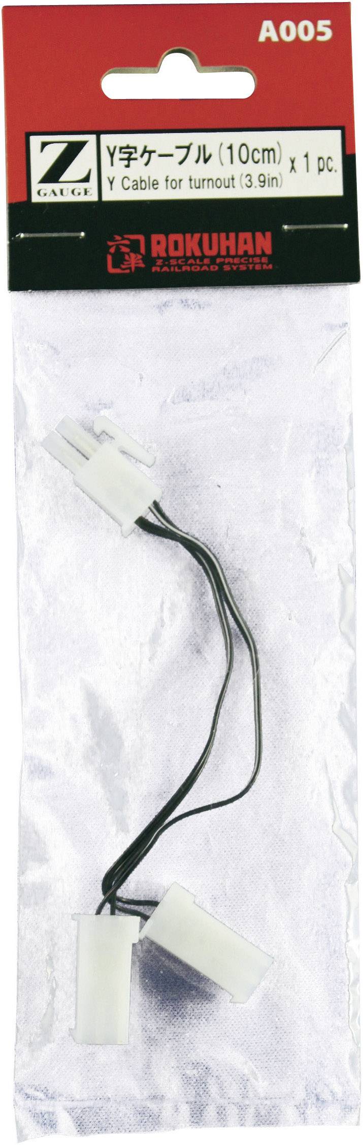 Y-kabel (10 cm) pro výhybky, 1 kus, od firmy ROKUHAN. Balení s logem a číslem artiklu A005 viditelné.