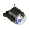 Obrázek symbolu pro LED efektový reflektor Eurolite LED BC-3, 51918803, 3 W, multicolour