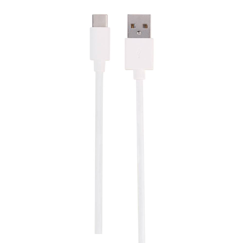 Vivanco USB kabel USB 2.0 USB-C ® zástrčka, USB-A zástrčka 0.15 m bílá 62478