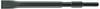 Makita P-05511 P-05511 Flad mejsel 20 mm Samlet længde 250 mm SDS-Plus 1 stk