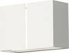 Konstsmide Pavia 7877-250 LED-udendørs vægbelysning EEK: G (A - G) LED (RGB) LED indbygget 12 W Hvid