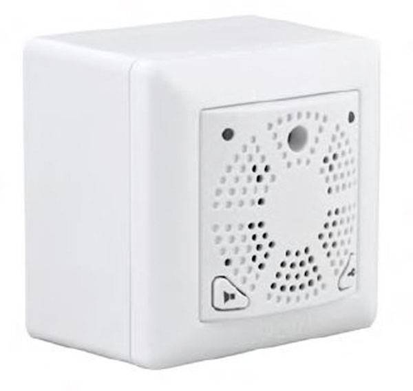 Mobotix Dørtelefon-tilbehør Døråbner-modul Hvid