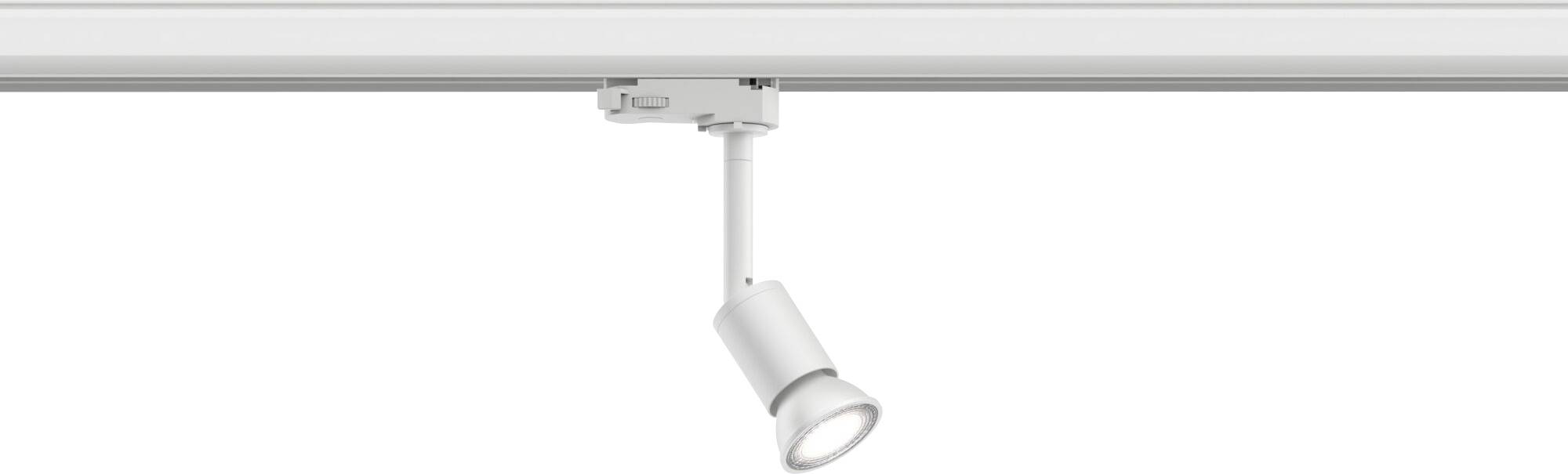 En enkel, hvid loftskinne med en justerbar spotlampe. Ideel til retningsbestemt rumbelysning.