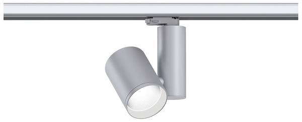 Paulmann ProRail3 Zeuz 33W 39° 4000K S triac 91346 Systemlampe (basis) ProRail3  33 W LED (RGB)  Sølv