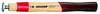 Gedore E 600 H-300 8595160 Hammerstel 130 g 300 mm DIN 5111 1 stk