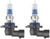 Osram Automotive 4062172388269 halogen lyskilde COOL BLUE® INTENSE HB3 60 W 12 V