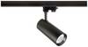 Deko Light Horus 707104 LED-skinnespot 3-faset LED 20 W LED (RGB) EEK: F (A - G) Sort