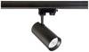 Deko Light Horus 707100 LED-skinnespot 3-faset 10 W LED (RGB) EEK: E (A - G) Sort