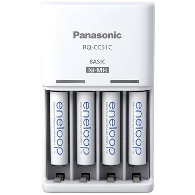 Et hvidt Panasonic-oplader med fire ilagte Eneloop-batterier, model BQ-CC51C, velegnet til Ni-MH-batterier.