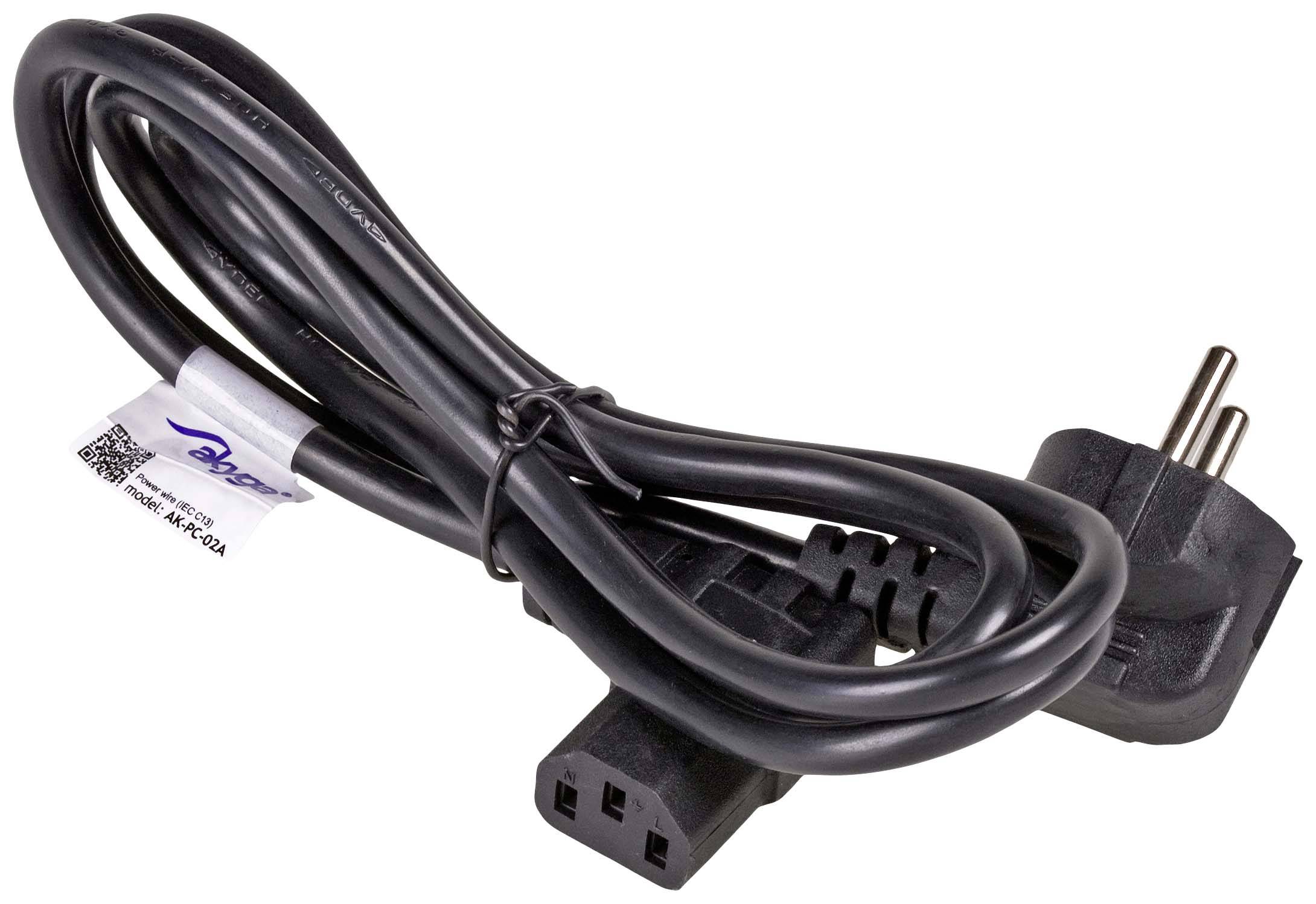 Sort netledning med Schuko-stik og hunstik med tre ben. Rullet op med et produktmærkat på siden.