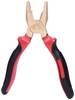 KS Tools 962.0621 Kombitang 200 mm