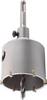 kwb 175666 Borekrone 68 mm 1 stk