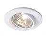 Deko Light Einauring 89 GU10 110032 Loftsindbygningsring LED (RGB), Halogen GU10 35 W Trafikhvid (RAL 9016)