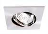 Deko Light Einbauring 82 GU5.3 449212 Loftsindbygningsring LED (RGB), Halogen GU5.3, MR 16 35 W Sølv