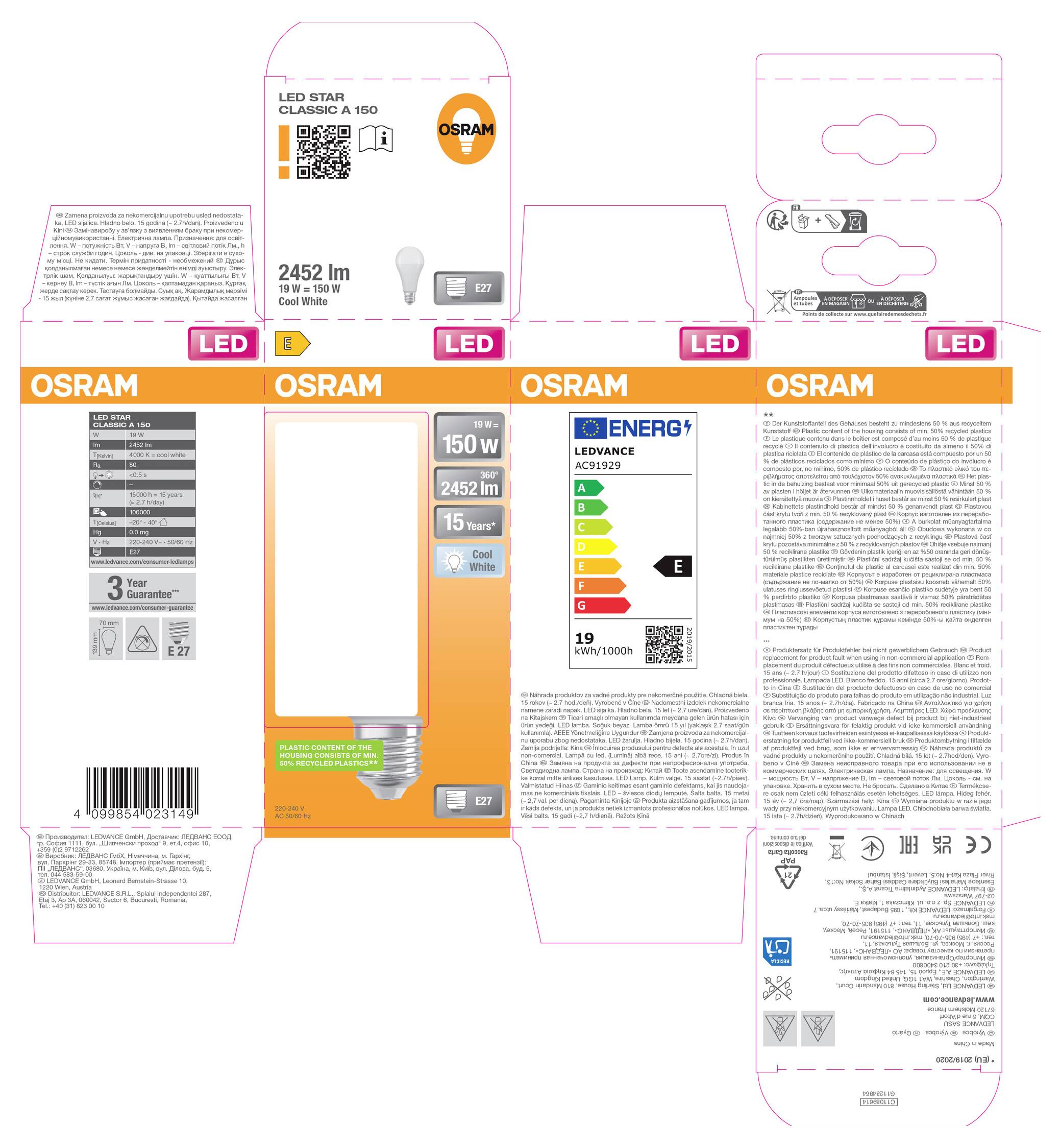 Pakkeboks til OSRAM LED-pærer med øjet med orange-og-hvidt branding, produktspecifikationer, energimærkat, stregkode og samlingsfoldlinjer.