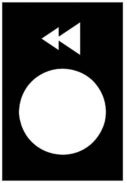Sort baggrund med hvid cirkel og hvid dobbeltpil i øverste venstre hjørne.