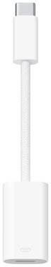 Apple USB 2.0 Adapterkabel [1x USB-C® - 1x Lightning] USB-C TO LIGHTNING ADAPTER