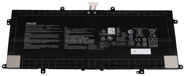 Asus Bærbar computer-batteri 0B200-03660400 15.4 V 4347 mAh Asus