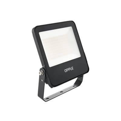 En sort LED-projektør med påskriften 'OPPLE' på forsiden, monteret på et justerbart beslag foran en sort baggrund.