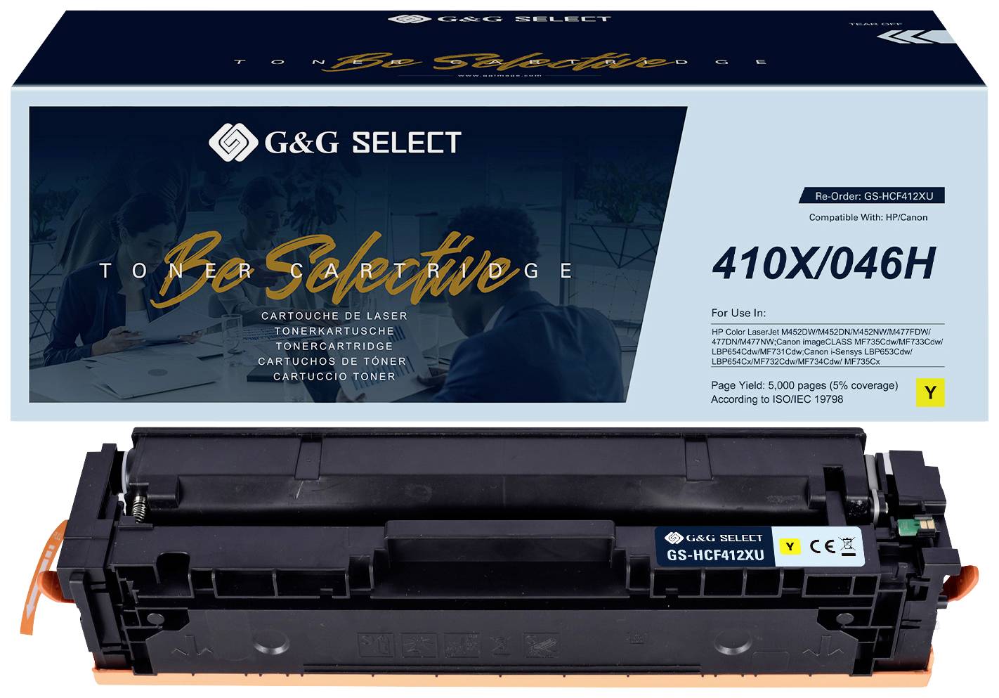 G&G Tonere erstatter Canon, HP 410X, 046H Kompatibel Gul CF412X/Cartridge 046H Yellow GS-HCF412X(U)