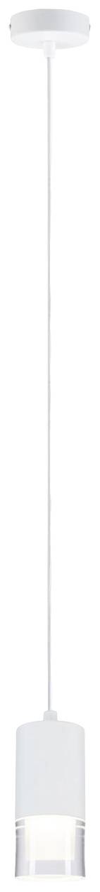 Pendel i hvid metal og glas med cylinderform; moderne og minimalistisk, velegnet til spisestue eller køkken.