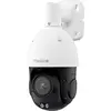 Reolink P850 LAN IP Overvågningskamera 3840 x 2160 Pixel