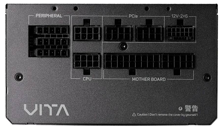 FSP Fortron PPA25A0102 PC-strømforsyning 2500 W ATX 80PLUS® Gold-7