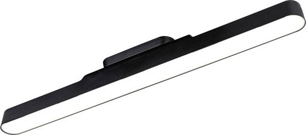 Paulmann Atali LED-påbygningslampe  LED (RGB)  2.6 W  Neutralhvid Sort