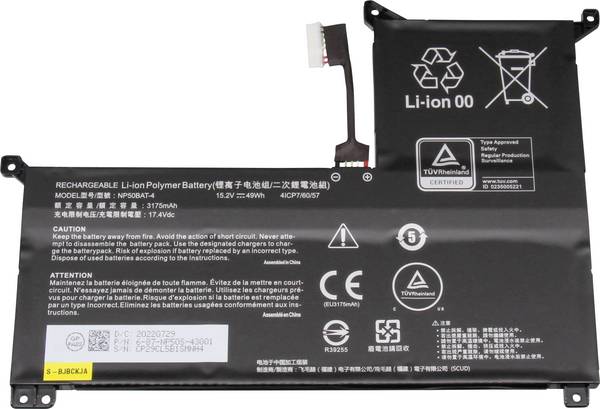 Medion Bærbar computer-batteri Akku 40075675 15.20 V 3175 mAh Medion