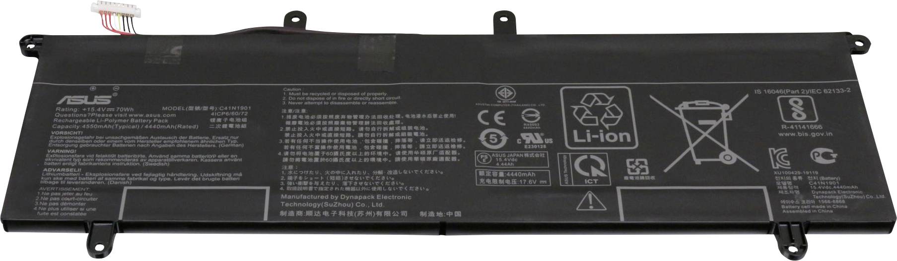 Sort lithium-ion batteri med tekniske specifikationer og producentoplysninger trykt på.