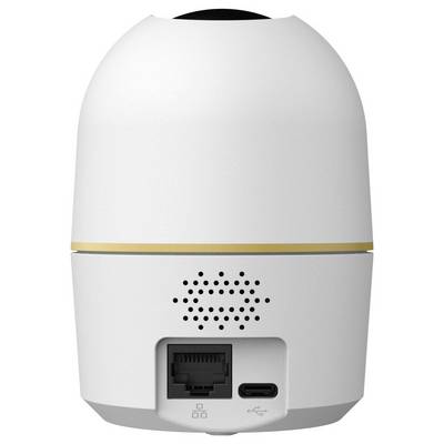 Dahua Technology Hero A1, DH-H3А DH-IPC-H3AP-0360B-TC-EUR LAN, WLAN IP Overvågningskamera 2304 x 1296 Pixel-3
