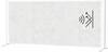 Maul Skillevæg rumdeler MAULconnecto (B x H) 120 cm x 52.75 cm Fleece Lysegrå, Hvid 9852202