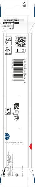 Bosch Accessories 2608577693 2608577693 Metal-spiralbor 1 stk-0