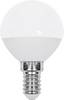 V-TAC 2141246 LED (RGB)-lamp EEK F (A - G) E14 Kolbeform 3.7 W = 30 W Koldhvid 1 stk