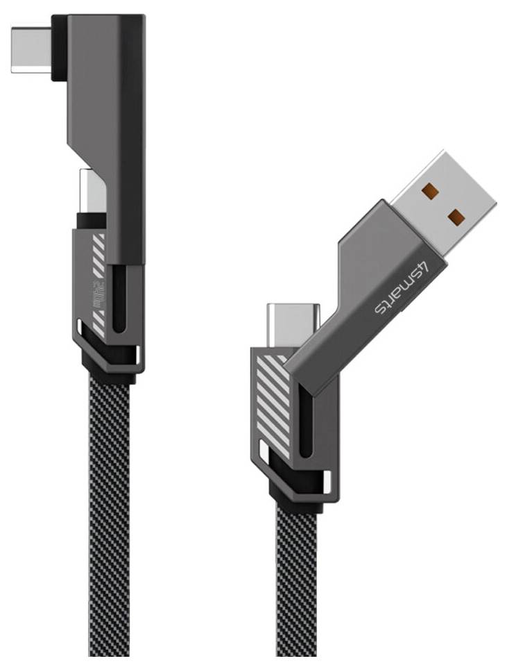 4Smarts USB-opladerkabel USB-C®, USB-A-hanstik 1.5 m Grå 541457-2