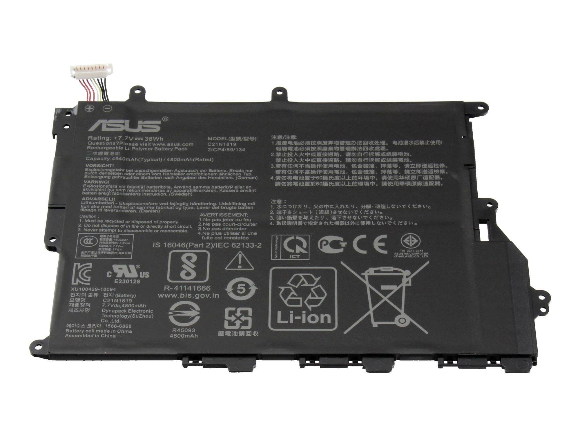 ASUS bærbar computerens batteripack med tilslutningskabel og trykte sikkerhedsmærkater på et sort rektangulært batterikabinet