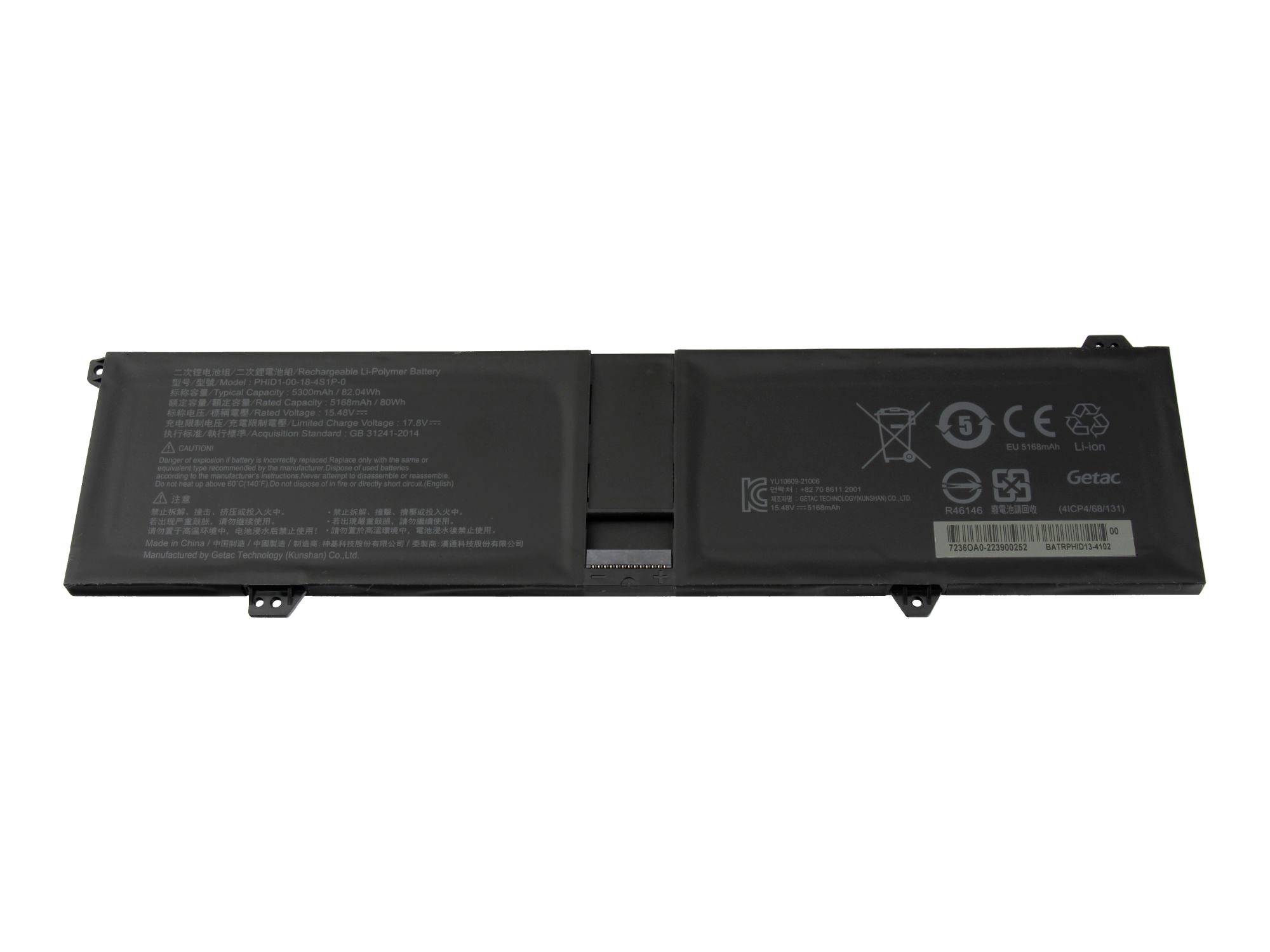 Sort bærbar computerbatteripakke med trykte specifikationer og sikkerhedssymboler på hvid baggrund.