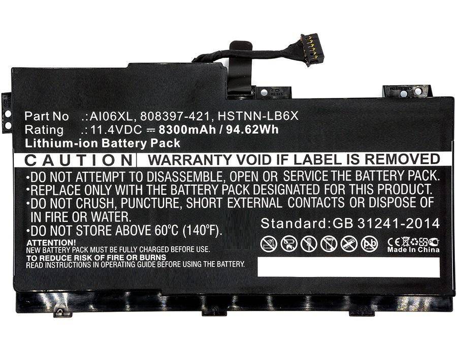 CoreParts Reservebatteri MBXHP-BA0074 11.4 V HP-0